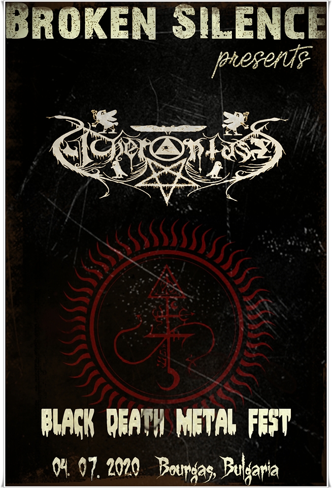 Acherontas comes to Broken Silence Black Death Metal Fest 2020